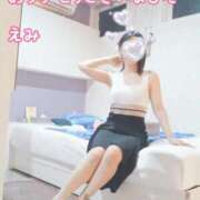 ヒメ日記 2025/12/05 16:56 投稿 えみ☆SS級細身の美魔女 AQUA（辻）