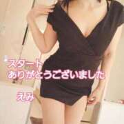 ヒメ日記 2025/12/06 17:36 投稿 えみ☆SS級細身の美魔女 AQUA（辻）