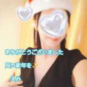 ヒメ日記 2025/12/06 20:46 投稿 えみ☆SS級細身の美魔女 AQUA（辻）