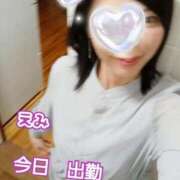 ヒメ日記 2025/12/08 18:06 投稿 えみ☆SS級細身の美魔女 AQUA（辻）