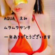 ヒメ日記 2025/12/11 14:26 投稿 えみ☆SS級細身の美魔女 AQUA（辻）