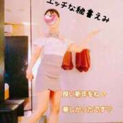 ヒメ日記 2025/12/11 17:56 投稿 えみ☆SS級細身の美魔女 AQUA（辻）