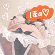 ヒメ日記 2025/12/10 17:57 投稿 ほの 群馬伊勢崎ちゃんこ