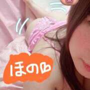 ヒメ日記 2026/01/24 23:35 投稿 ほの 群馬伊勢崎ちゃんこ