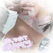 ヒメ日記 2025/10/10 05:27 投稿 アイカ(奥方) 奥様幕府