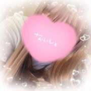 ヒメ日記 2025/11/10 16:27 投稿 アイカ(奥方) 奥様幕府