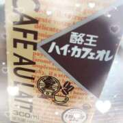 ヒメ日記 2026/01/13 15:30 投稿 アイカ(奥方) 奥様幕府