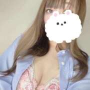 ヒメ日記 2026/01/16 03:07 投稿 アイカ(奥方) 奥様幕府