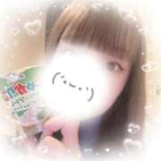 ヒメ日記 2026/01/16 21:57 投稿 アイカ(奥方) 奥様幕府