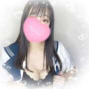 ヒメ日記 2026/01/17 21:27 投稿 アイカ(奥方) 奥様幕府