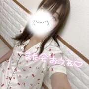 ヒメ日記 2026/02/10 23:17 投稿 アイカ(奥方) 奥様幕府