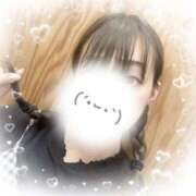 ヒメ日記 2026/03/12 21:17 投稿 アイカ(奥方) 奥様幕府