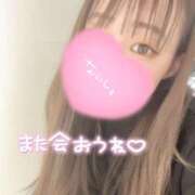 ヒメ日記 2026/03/13 03:29 投稿 アイカ(奥方) 奥様幕府