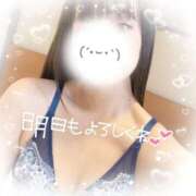 ヒメ日記 2026/03/13 03:43 投稿 アイカ(奥方) 奥様幕府