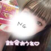 ヒメ日記 2026/03/16 18:43 投稿 アイカ(奥方) 奥様幕府