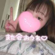 ヒメ日記 2026/04/05 17:37 投稿 アイカ(奥方) 奥様幕府