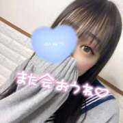 ヒメ日記 2026/04/06 20:00 投稿 アイカ(奥方) 奥様幕府