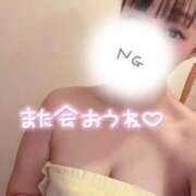 ヒメ日記 2026/04/09 03:17 投稿 アイカ(奥方) 奥様幕府