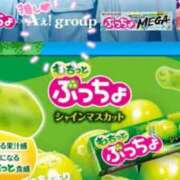 ヒメ日記 2026/05/20 20:34 投稿 アイカ(奥方) 奥様幕府