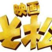 ヒメ日記 2026/06/11 00:59 投稿 アイカ(奥方) 奥様幕府