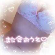 ヒメ日記 2026/08/14 00:50 投稿 アイカ(奥方) 奥様幕府
