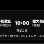 ヒメ日記 2026/08/22 09:50 投稿 アイカ(奥方) 奥様幕府