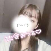 ヒメ日記 2026/09/05 01:10 投稿 アイカ(奥方) 奥様幕府