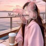 ヒメ日記 2025/10/09 14:13 投稿 望月 那美 東京貴楼館