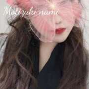 ヒメ日記 2025/10/13 17:13 投稿 望月 那美 東京貴楼館