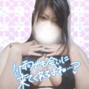 ヒメ日記 2025/12/11 18:38 投稿 あまね 石川金沢ちゃんこ