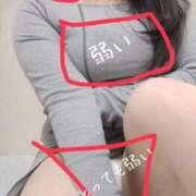 ヒメ日記 2025/12/25 15:10 投稿 あまね 石川金沢ちゃんこ