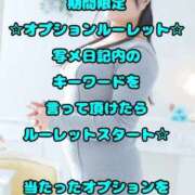 ヒメ日記 2026/02/11 10:01 投稿 あまね 石川金沢ちゃんこ