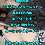 ヒメ日記 2026/02/15 20:21 投稿 あまね 石川金沢ちゃんこ