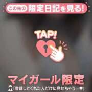 ヒメ日記 2026/02/21 09:21 投稿 あまね 石川金沢ちゃんこ