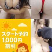 ヒメ日記 2026/02/25 00:11 投稿 あまね 石川金沢ちゃんこ