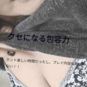 ヒメ日記 2026/03/08 21:31 投稿 あまね 石川金沢ちゃんこ