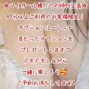 ヒメ日記 2026/07/14 15:21 投稿 あまね 石川金沢ちゃんこ