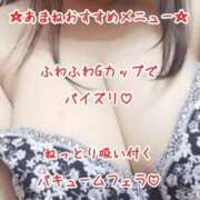 ヒメ日記 2026/07/15 16:14 投稿 あまね 石川金沢ちゃんこ