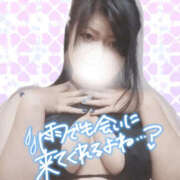 ヒメ日記 2026/10/25 15:21 投稿 あまね 石川金沢ちゃんこ
