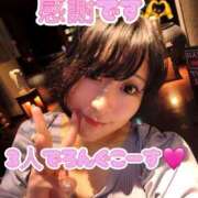 ヒメ日記 2025/10/09 01:22 投稿 ゆず 迷宮の人妻　熊谷・行田発