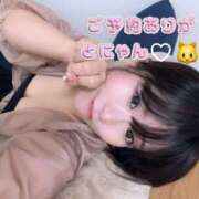 ヒメ日記 2025/10/10 14:03 投稿 ゆず 迷宮の人妻　熊谷・行田発