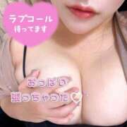 ヒメ日記 2025/10/10 16:39 投稿 ゆず 迷宮の人妻　熊谷・行田発