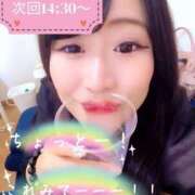 ヒメ日記 2025/10/13 12:39 投稿 ゆず 迷宮の人妻　熊谷・行田発