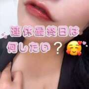 ヒメ日記 2025/10/13 15:19 投稿 ゆず 迷宮の人妻　熊谷・行田発