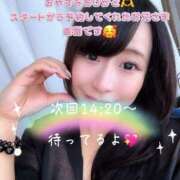 ヒメ日記 2025/10/17 13:00 投稿 ゆず 迷宮の人妻　熊谷・行田発