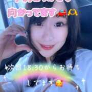 ヒメ日記 2025/10/18 16:19 投稿 ゆず 迷宮の人妻　熊谷・行田発