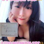 ヒメ日記 2025/10/18 20:29 投稿 ゆず 迷宮の人妻　熊谷・行田発