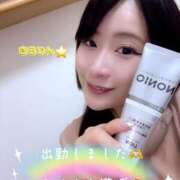 ヒメ日記 2025/10/20 16:59 投稿 ゆず 迷宮の人妻　熊谷・行田発