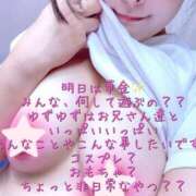 ヒメ日記 2025/10/23 23:09 投稿 ゆず 迷宮の人妻　熊谷・行田発