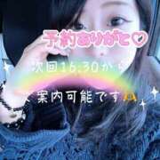 ヒメ日記 2025/10/24 13:49 投稿 ゆず 迷宮の人妻　熊谷・行田発
